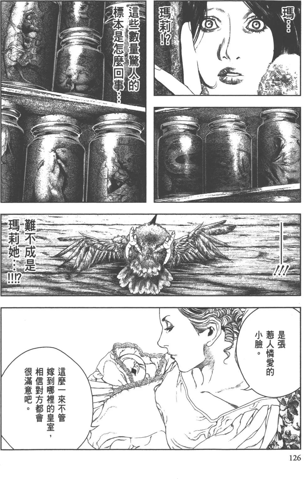第02卷134