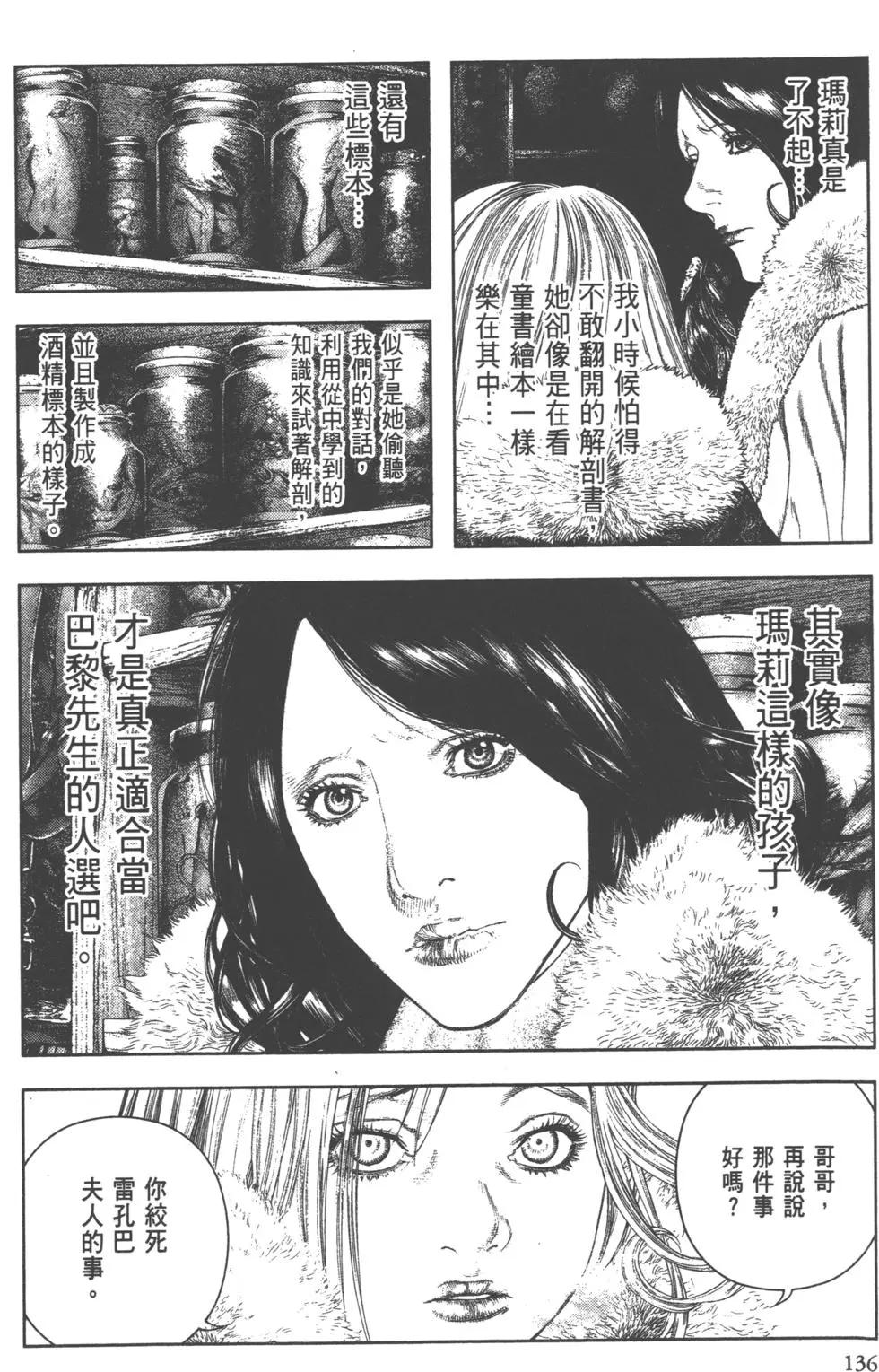 第02卷144