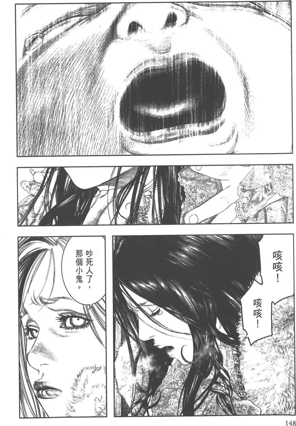 第02卷160
