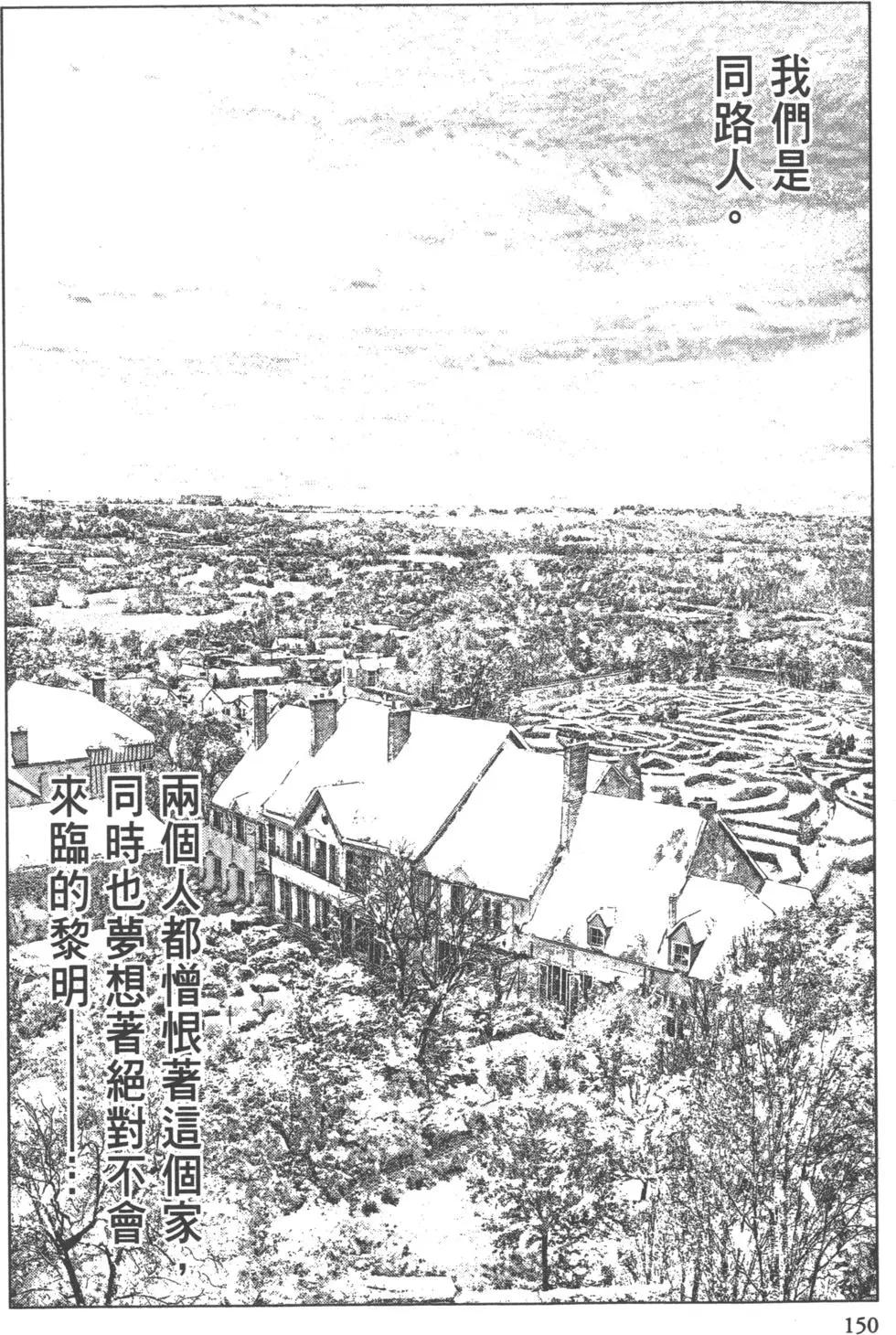 第02卷162