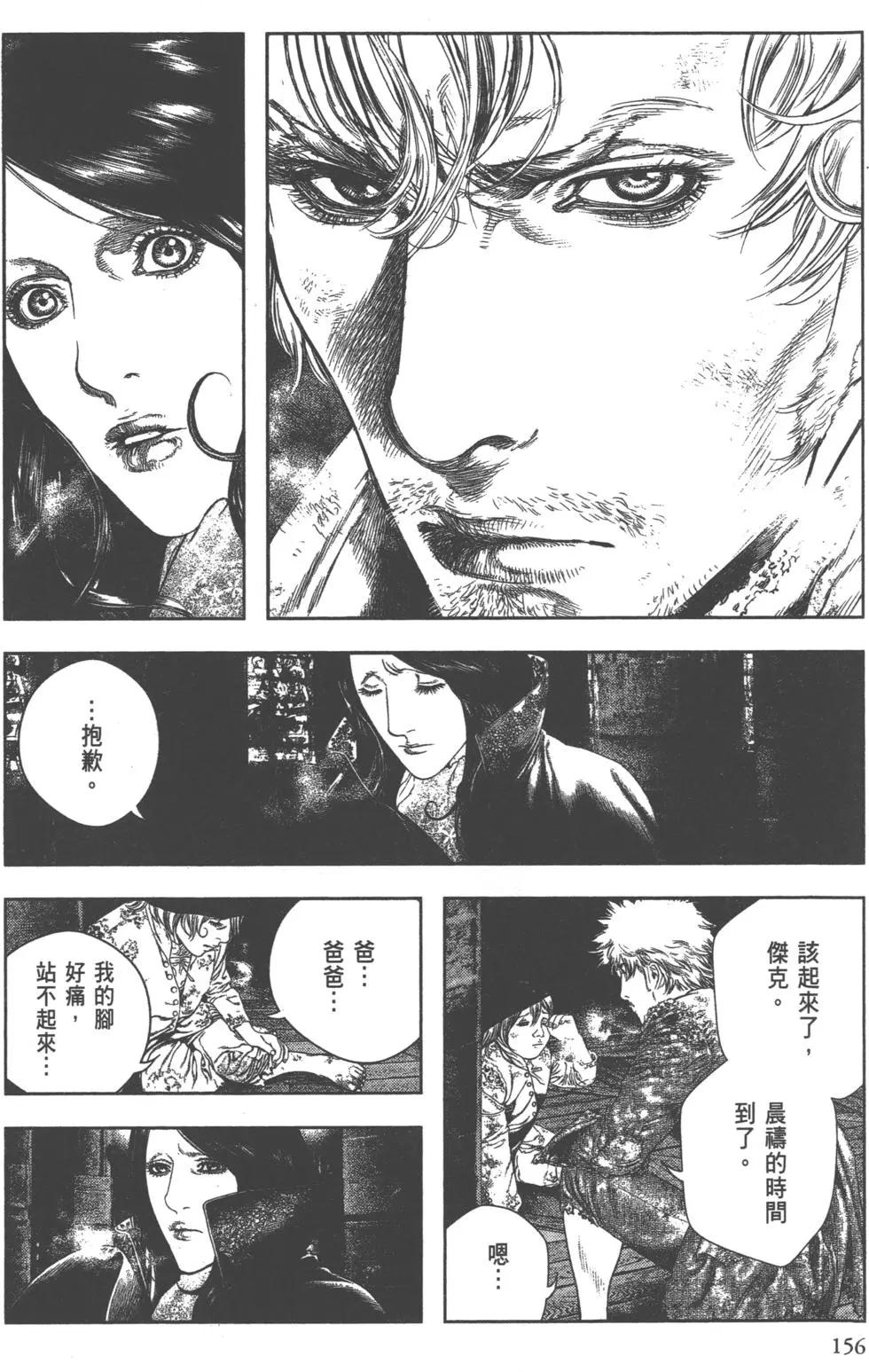 第02卷168