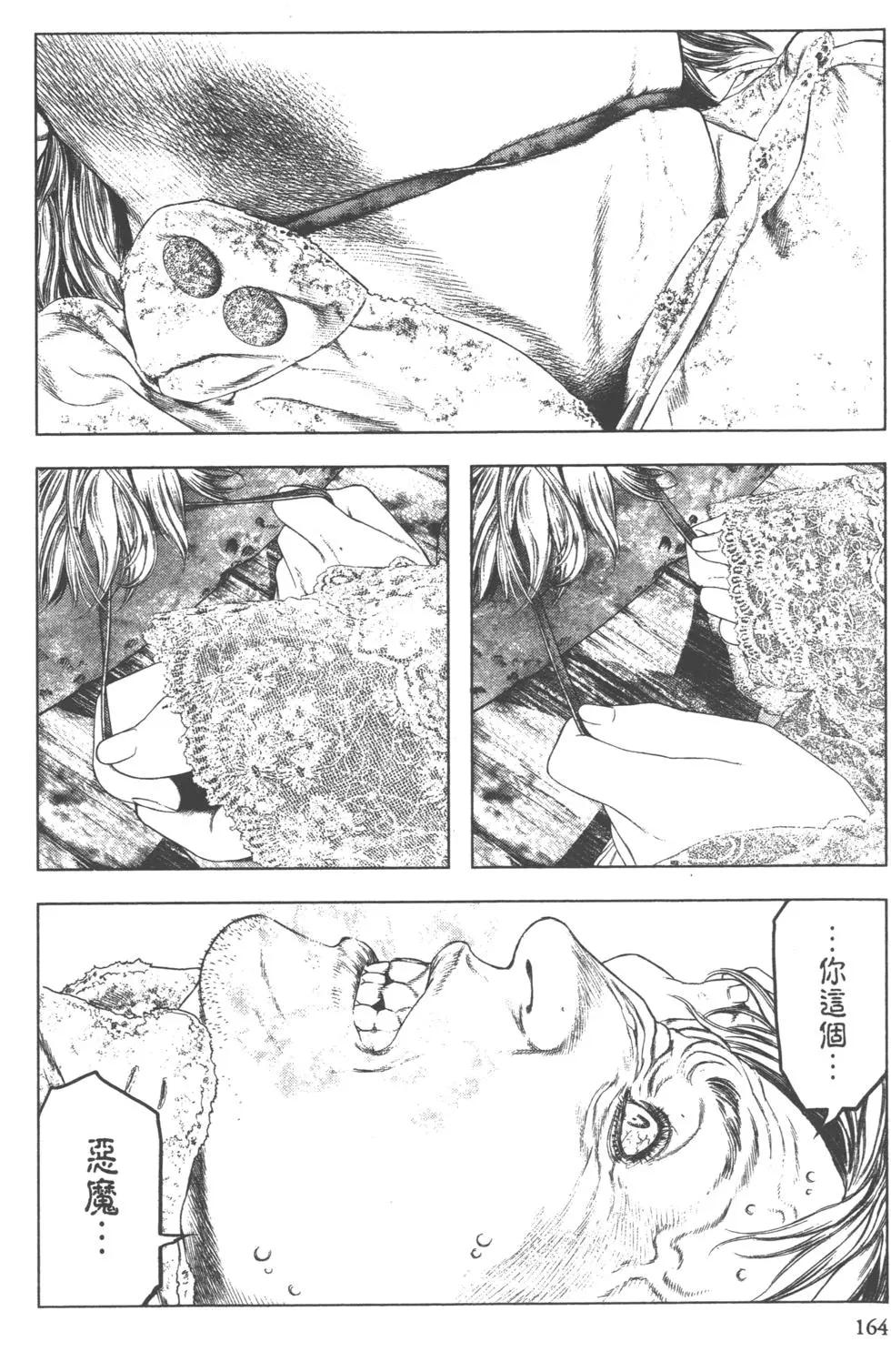 第02卷176