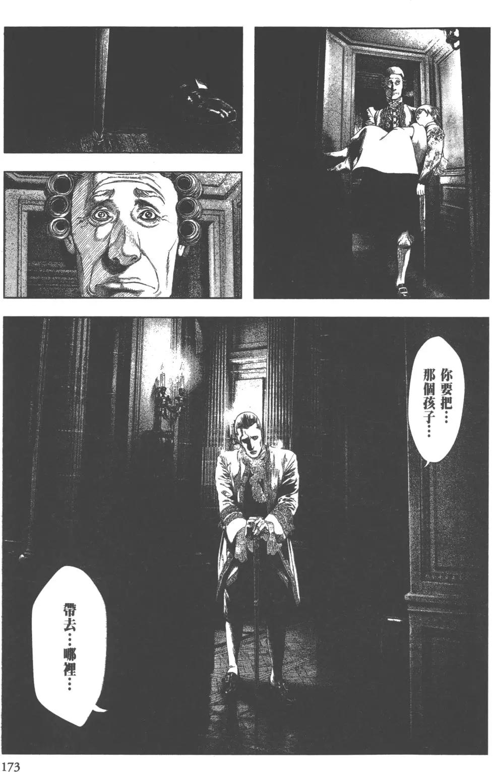 第02卷185