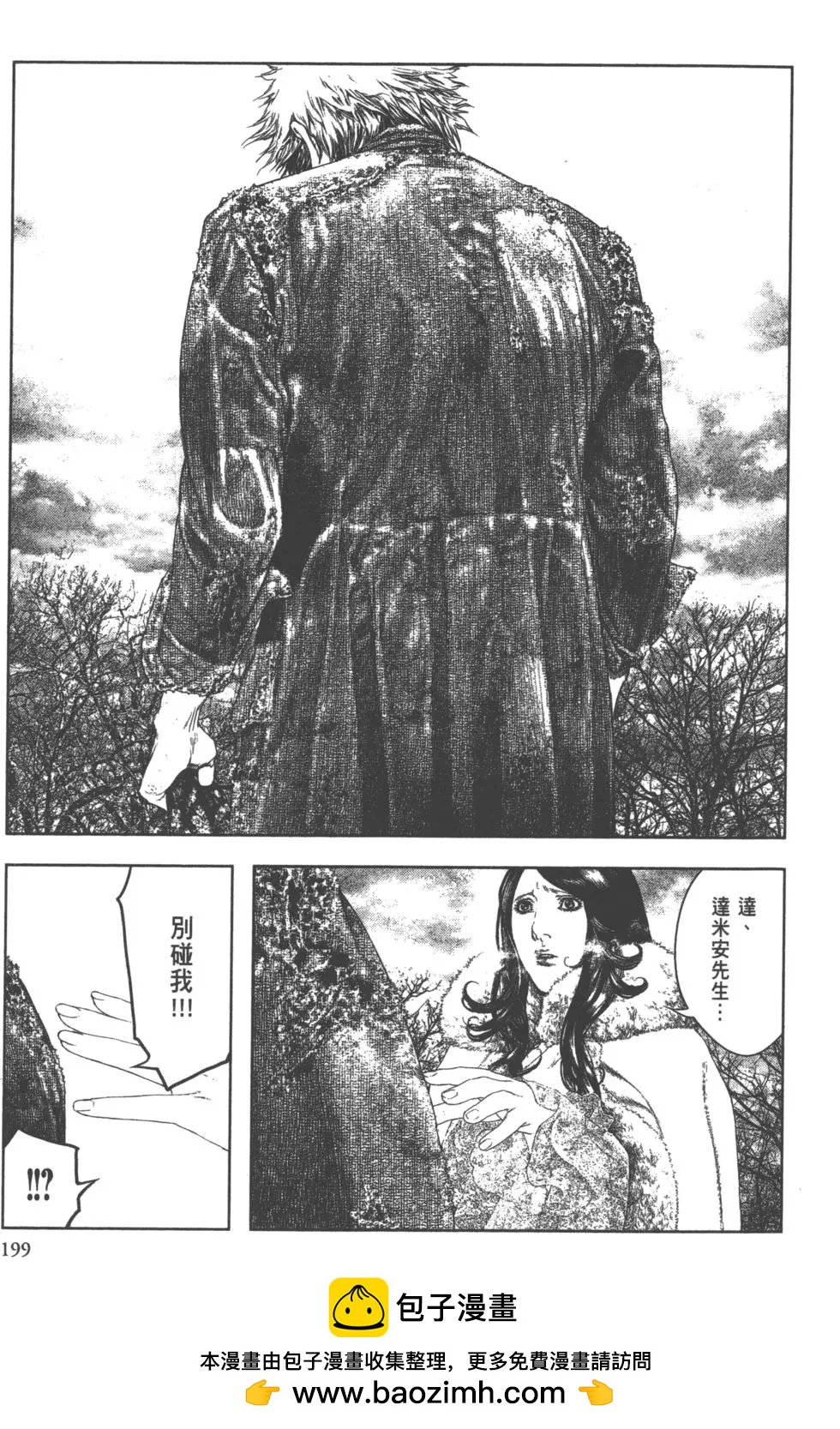 第02卷215