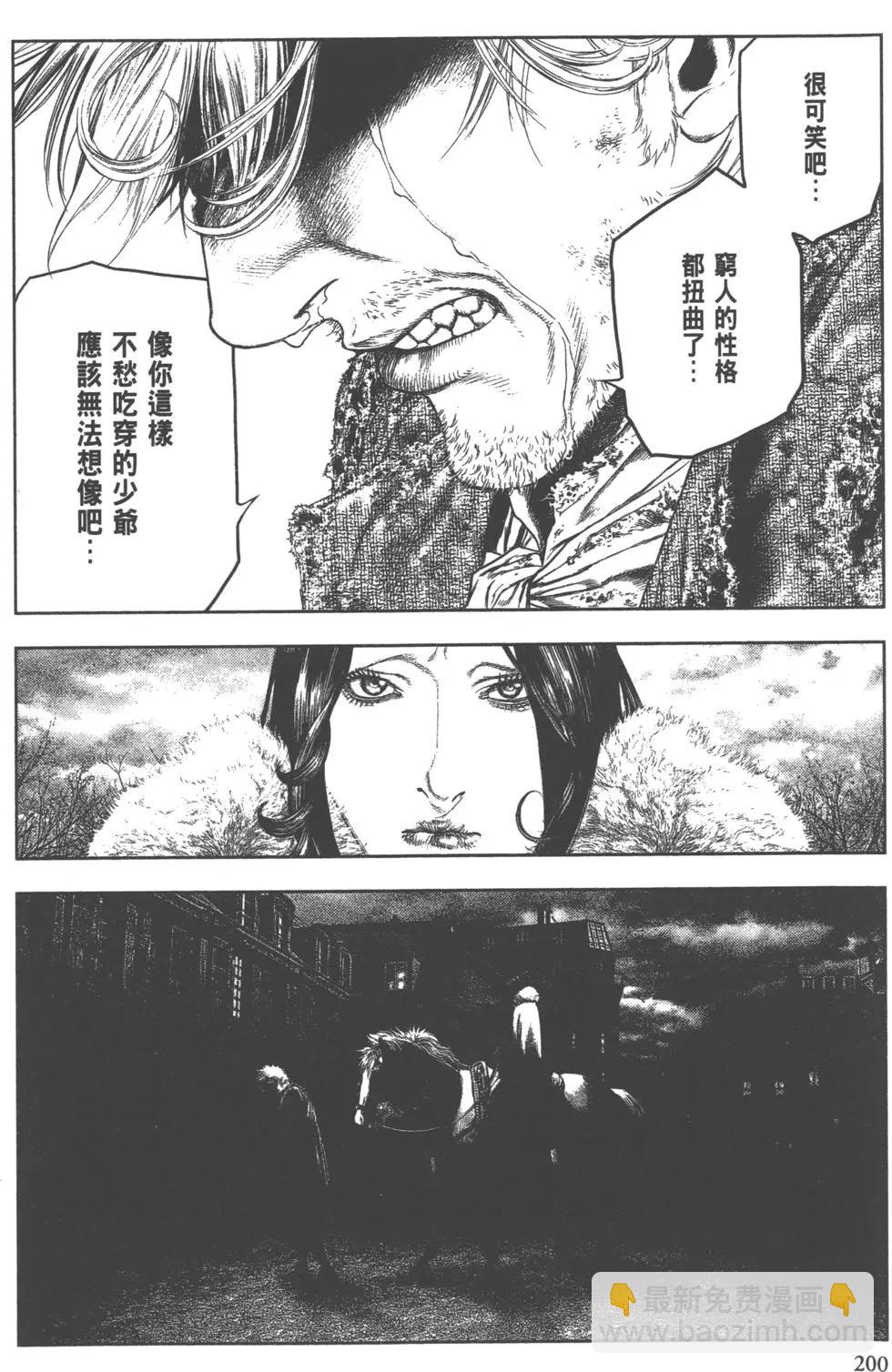 第02卷216