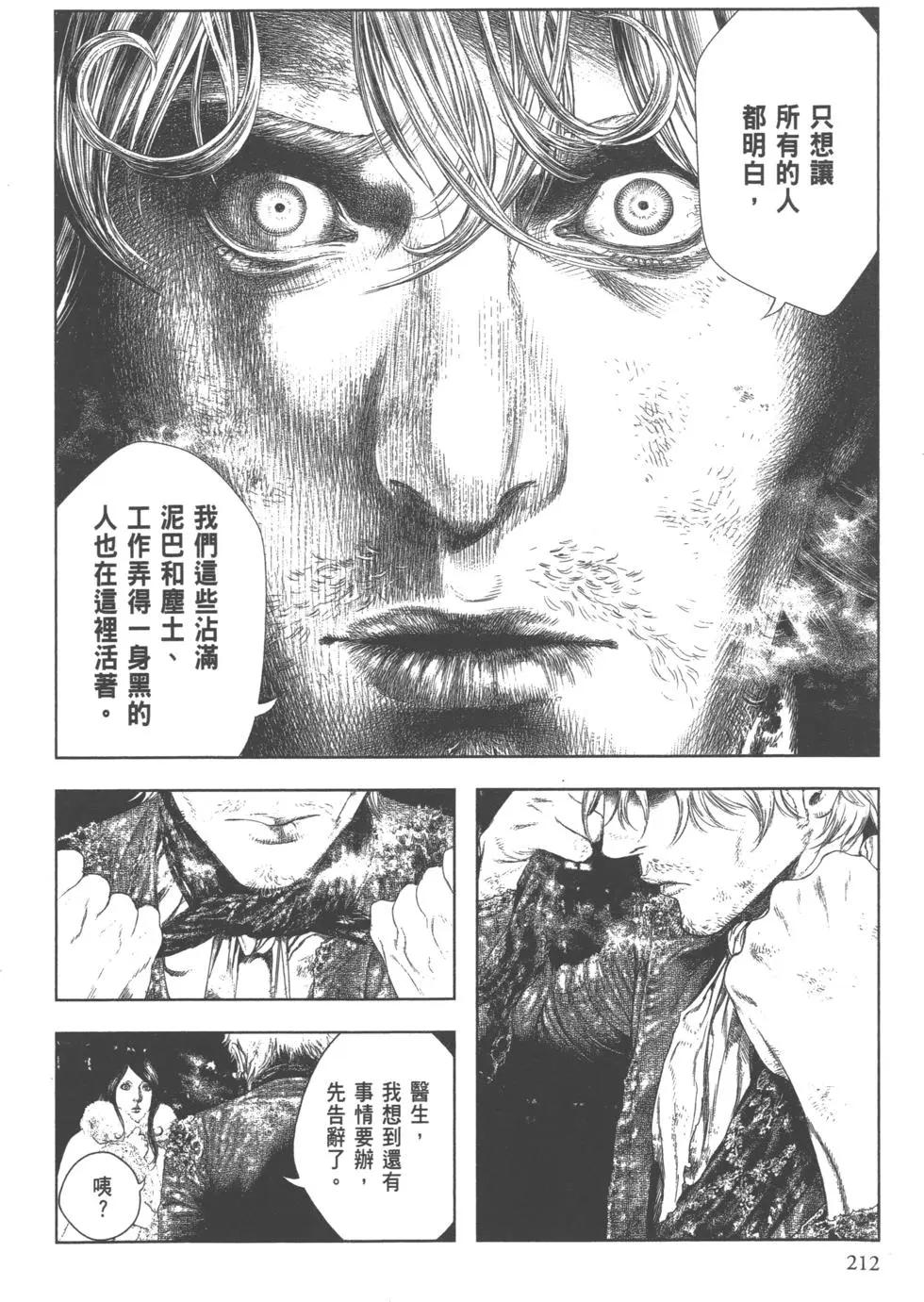 第02卷228
