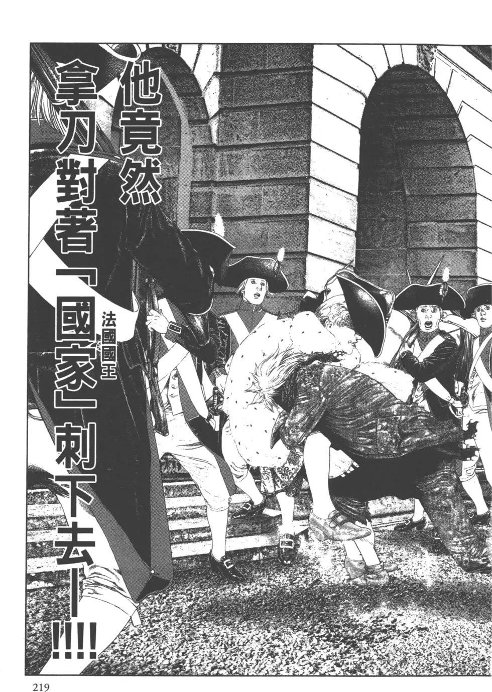 第02卷235