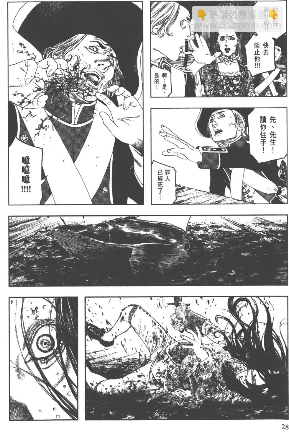 第02卷28