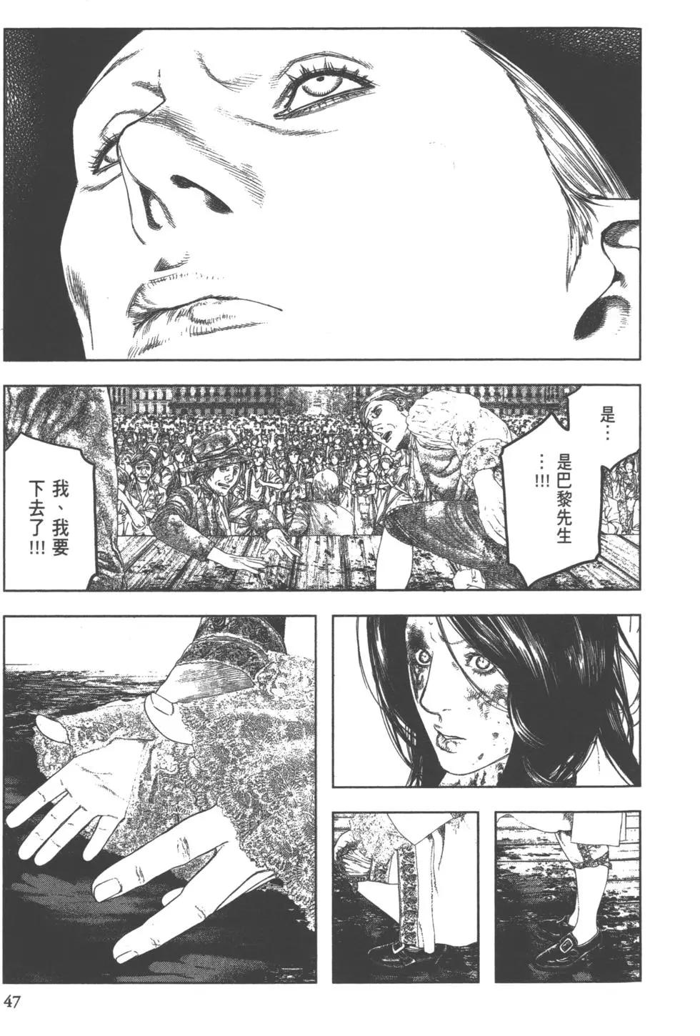 第02卷47