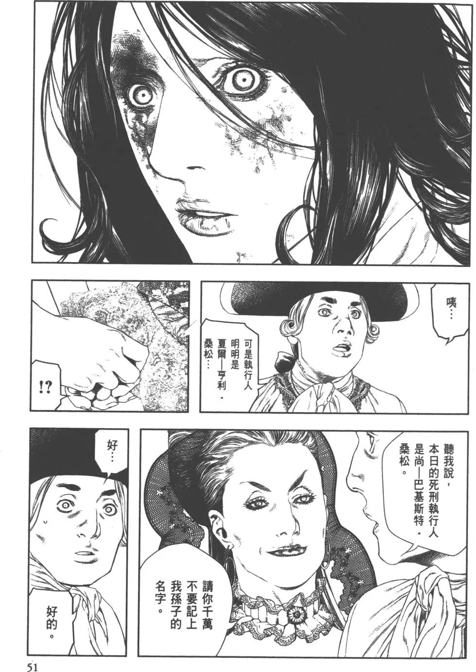 第02卷55