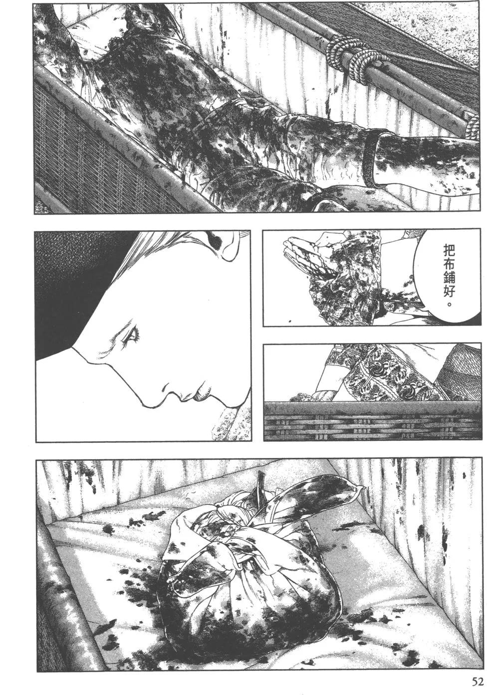 第02卷56