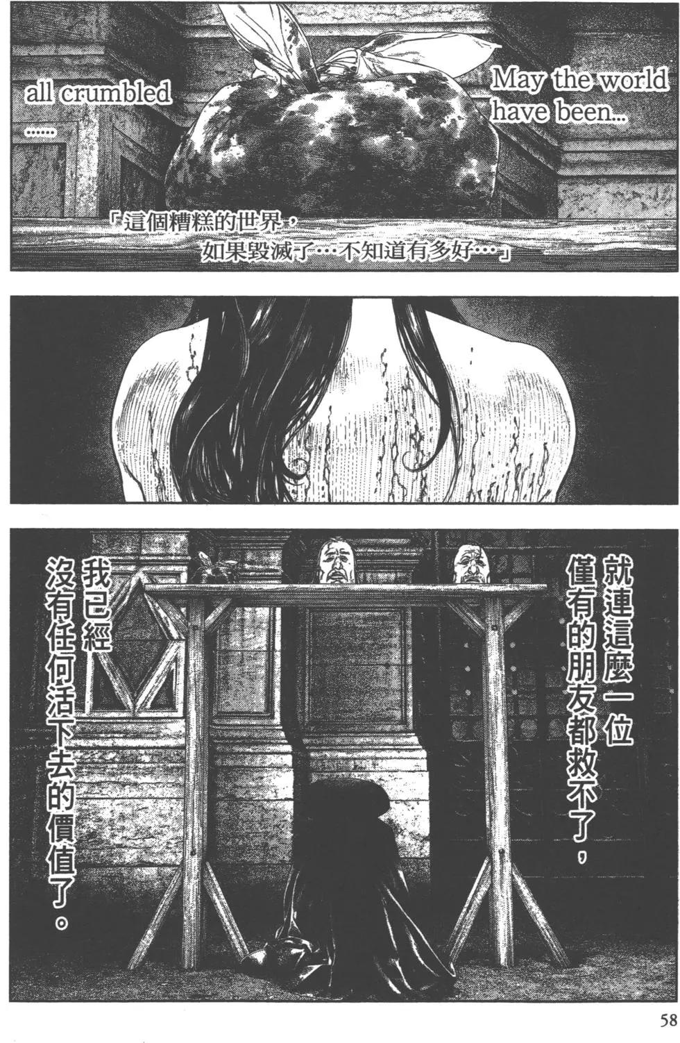 第02卷62