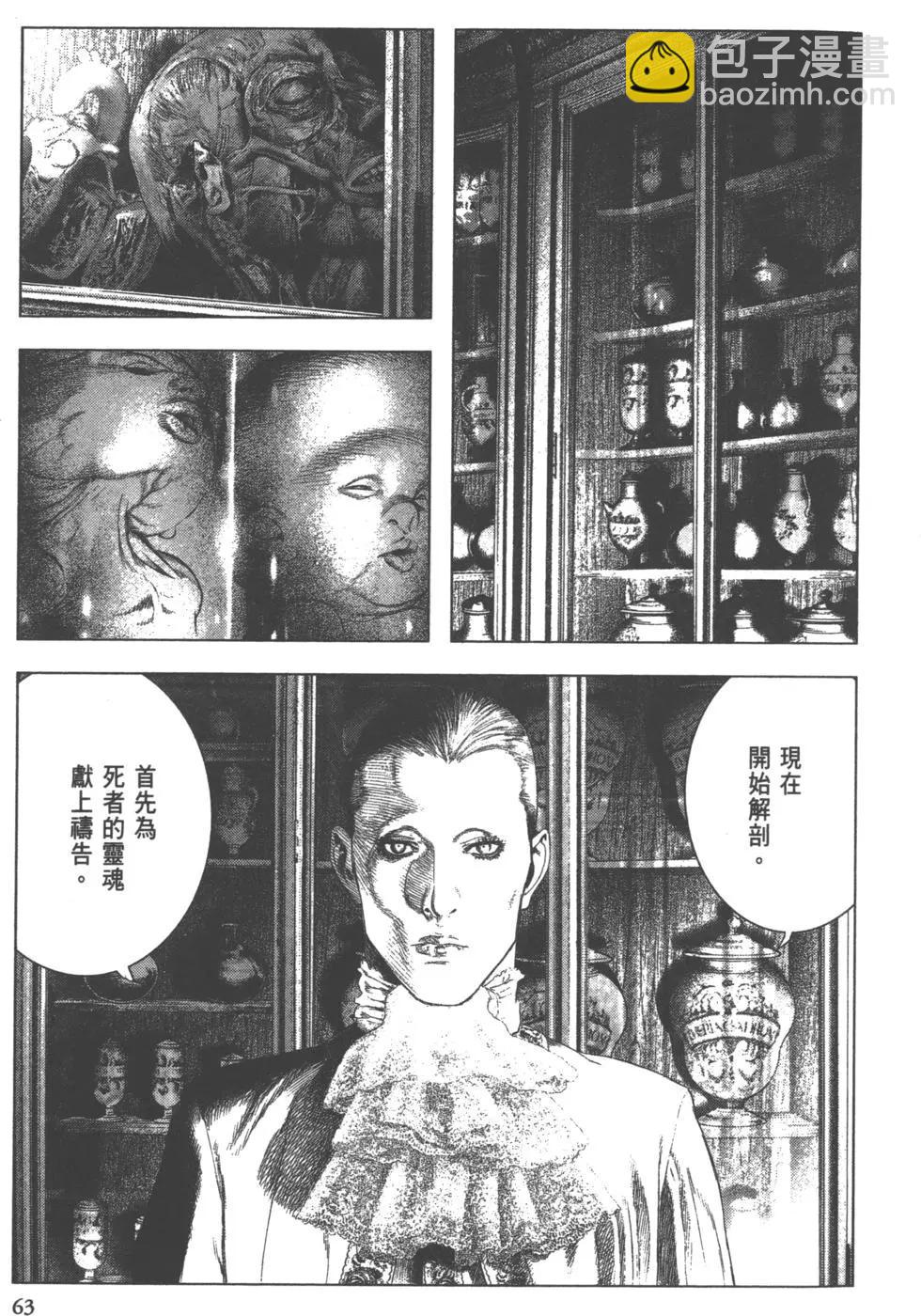 第02卷67