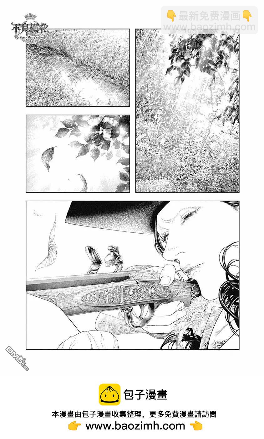 第61话 充满爱意的“道别”16