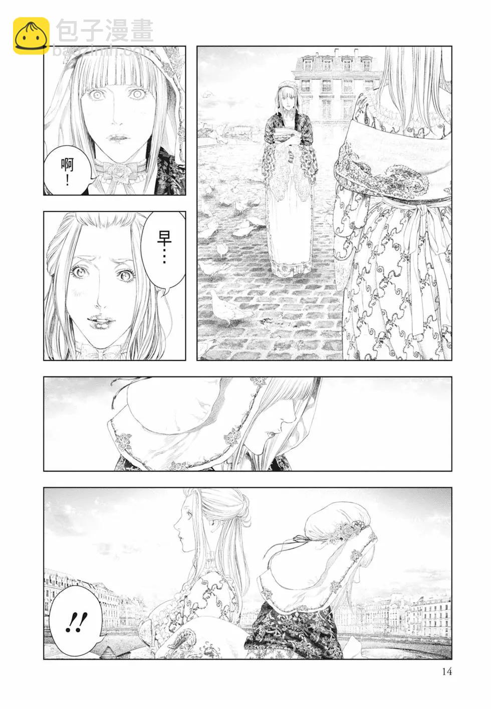 第06卷15