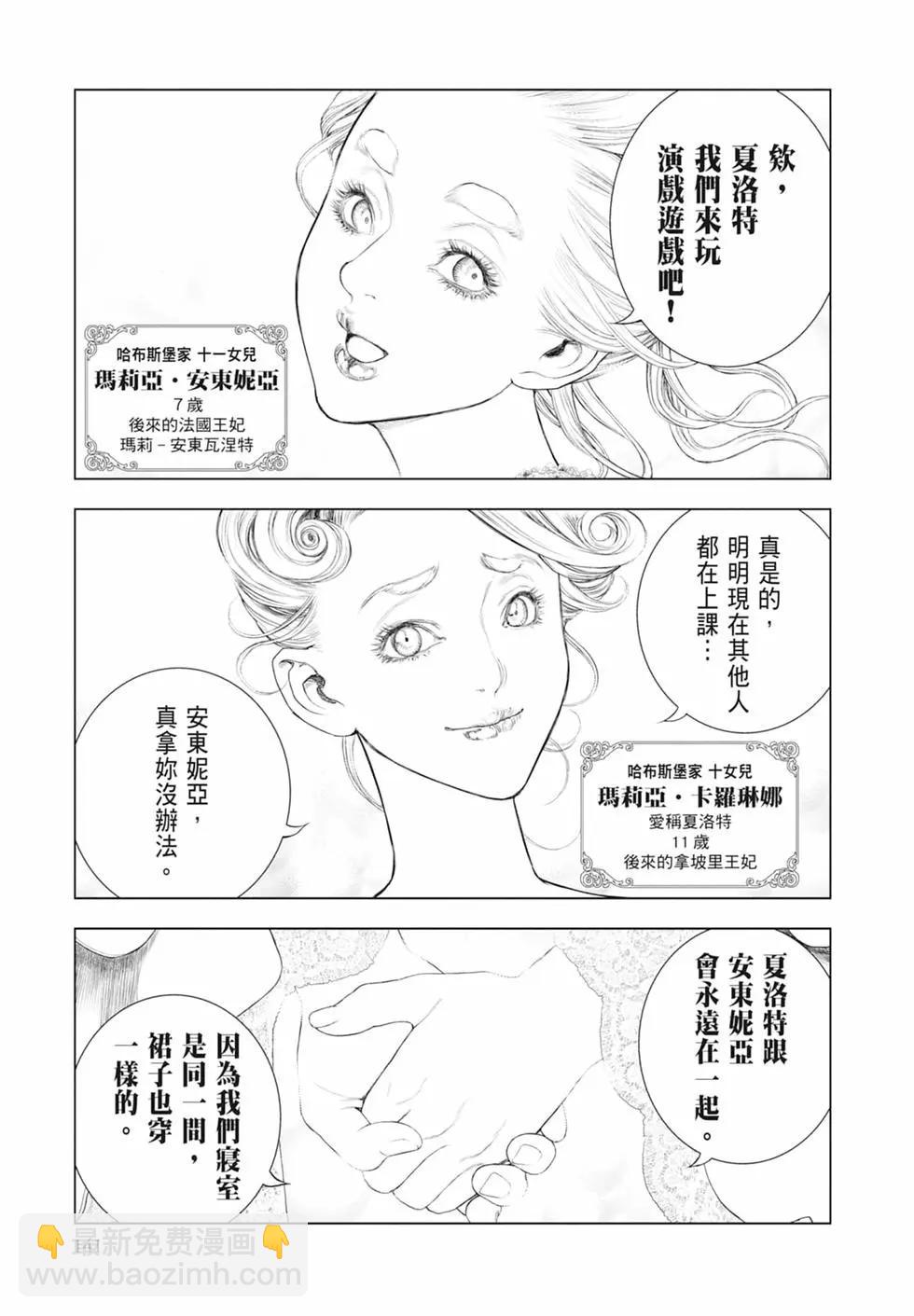 第07卷150