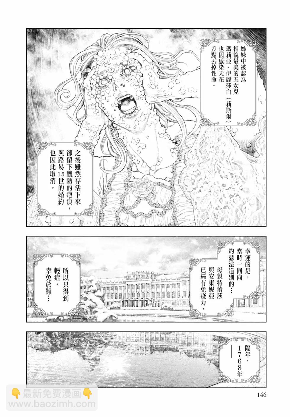 第07卷155