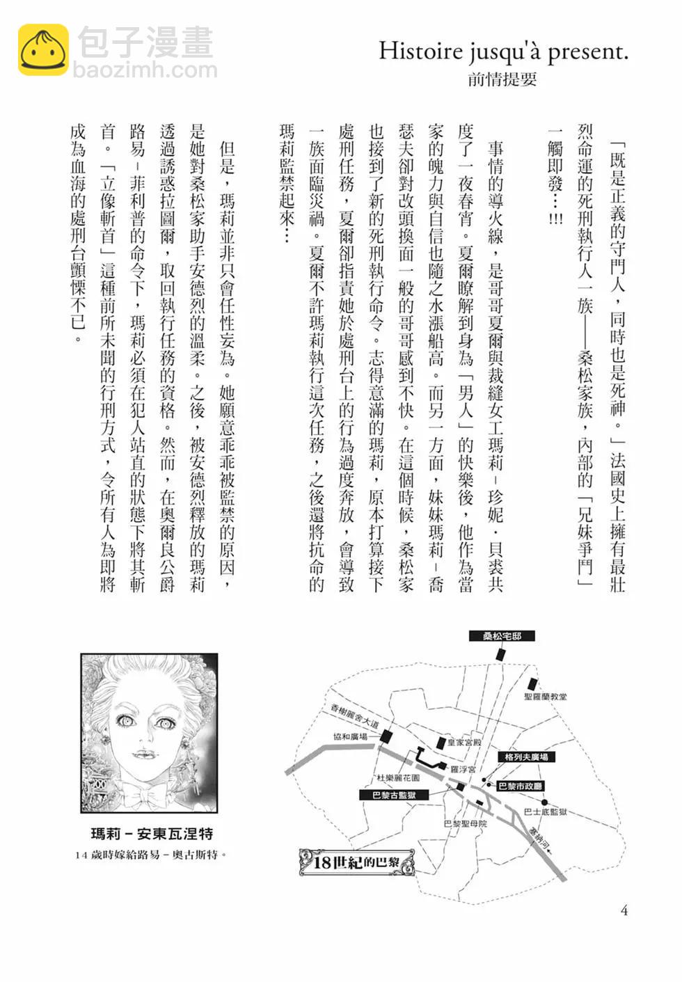 第07卷5