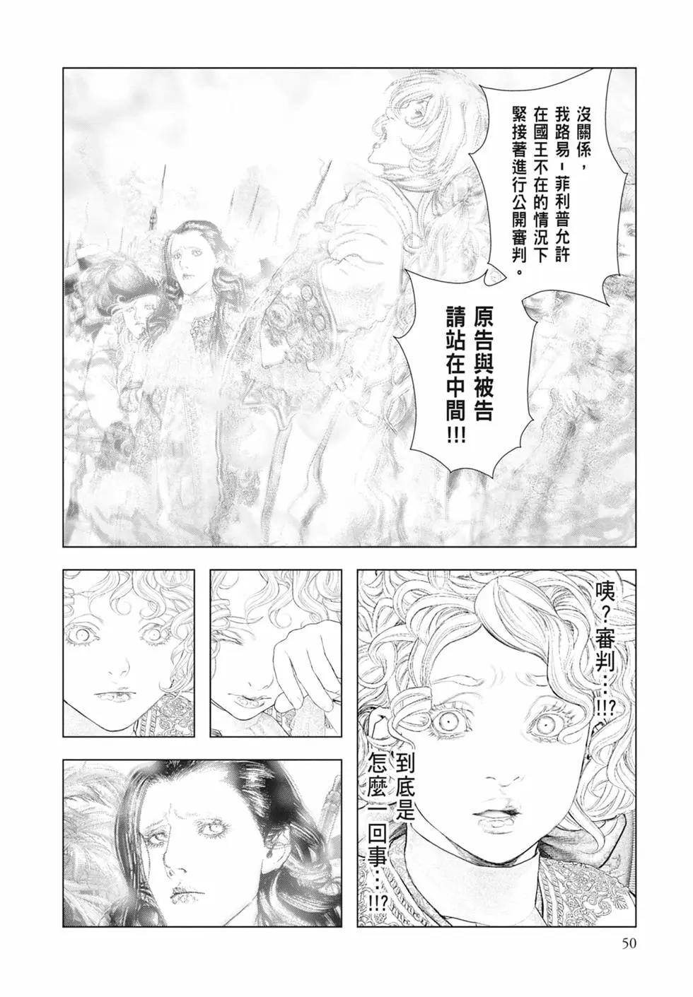 第07卷55