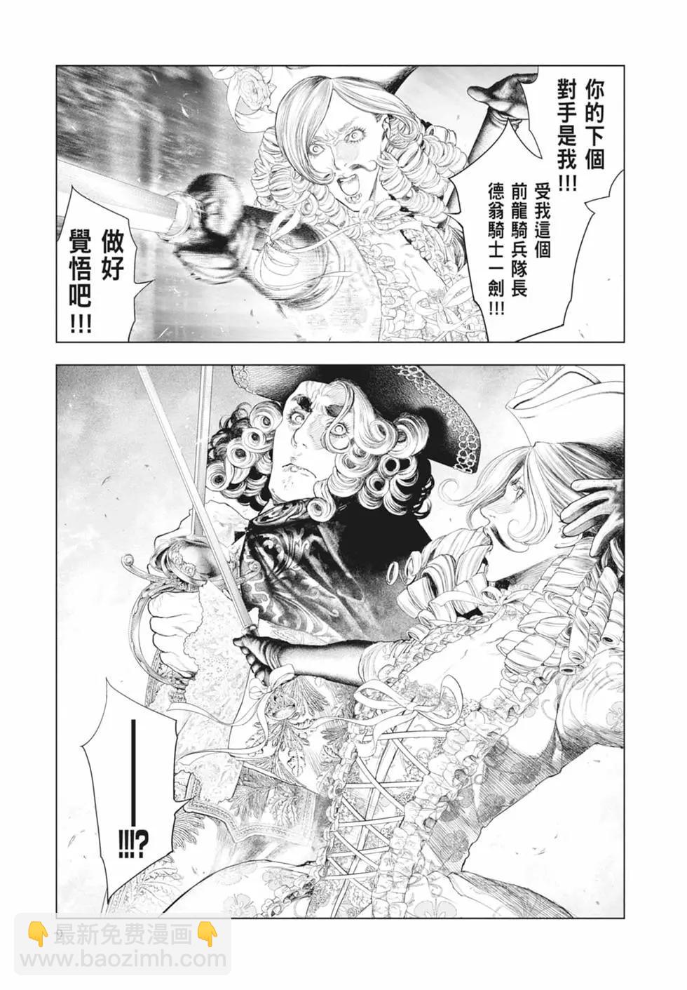 第09卷10