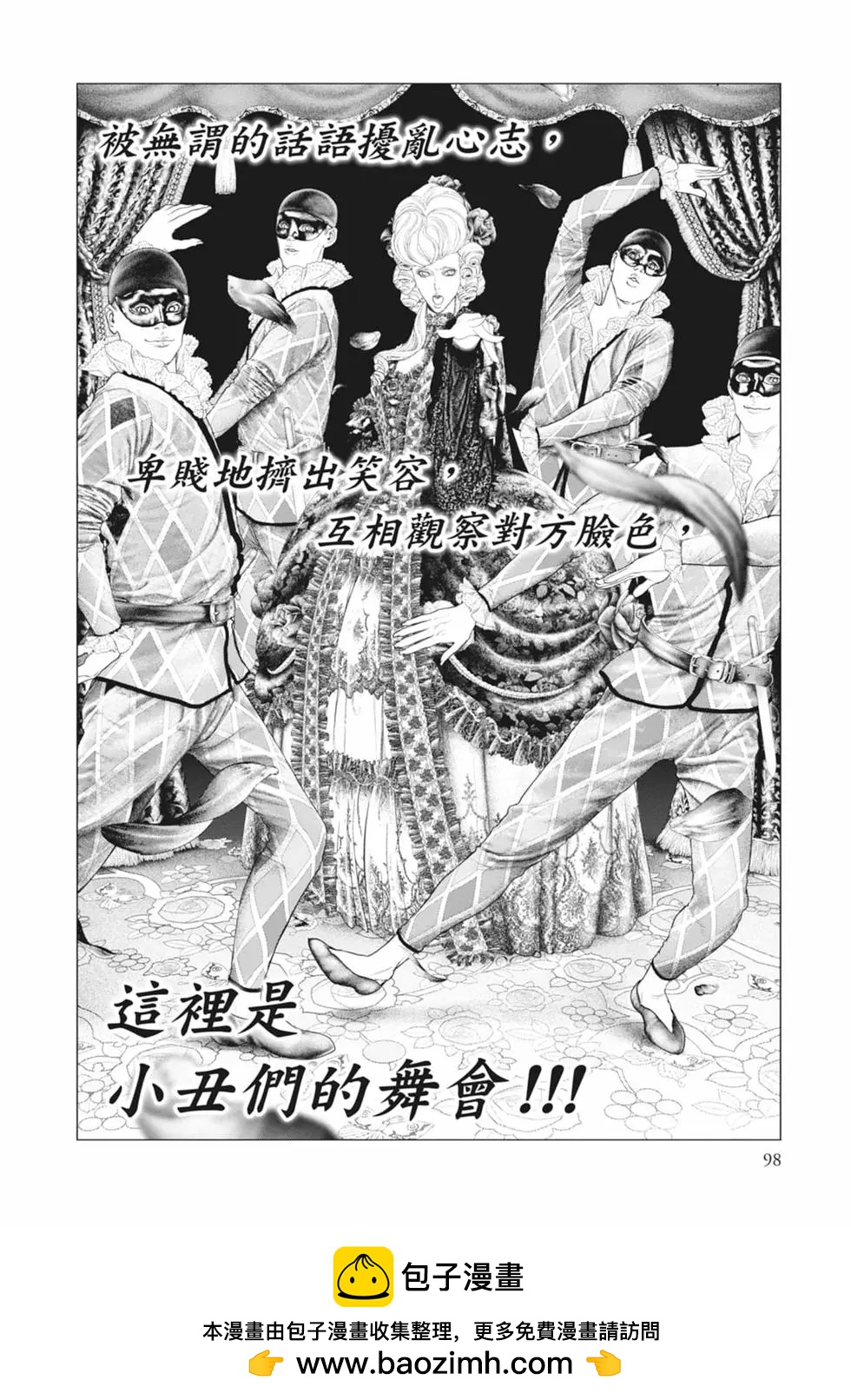 第09卷107