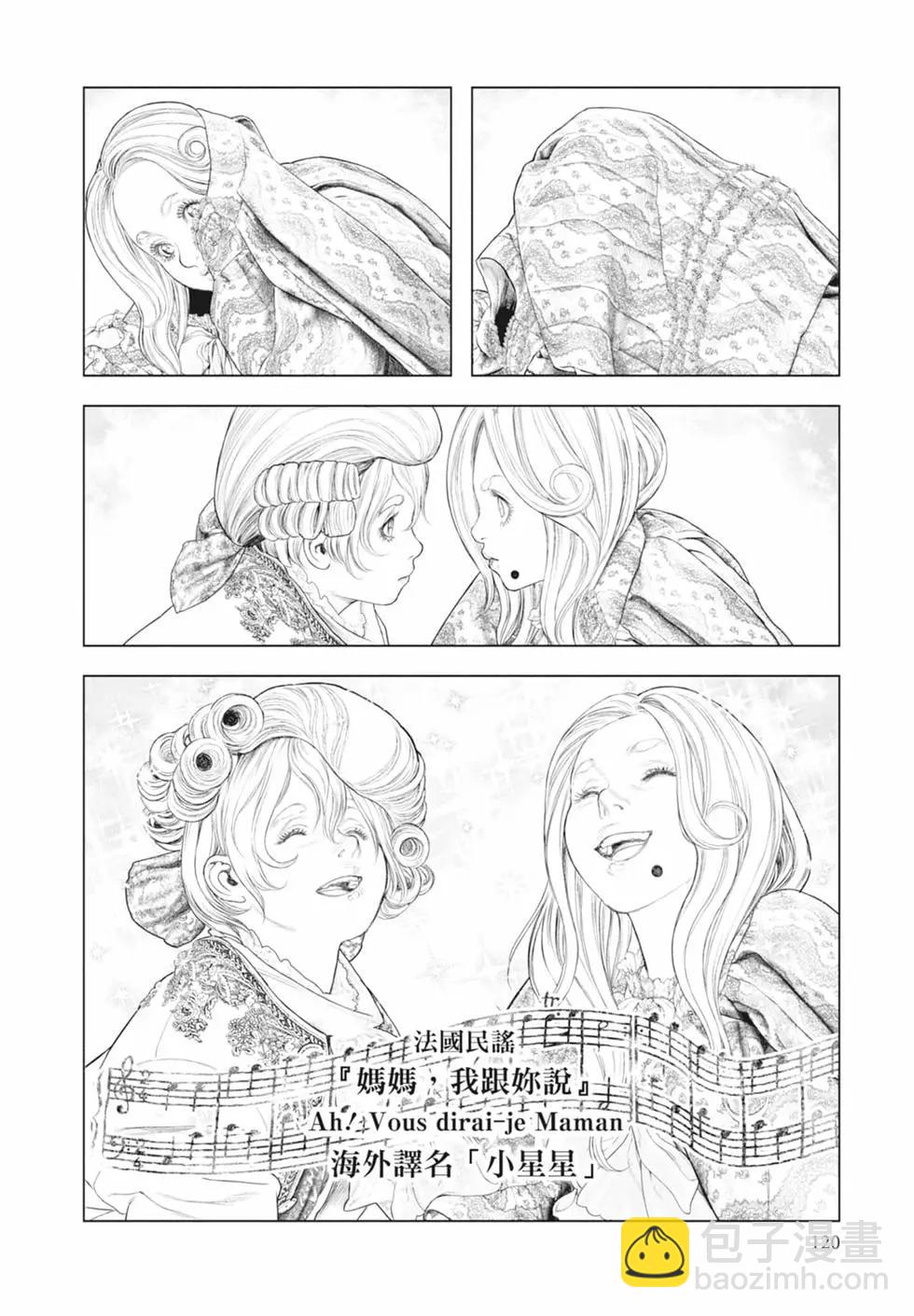 第09卷129