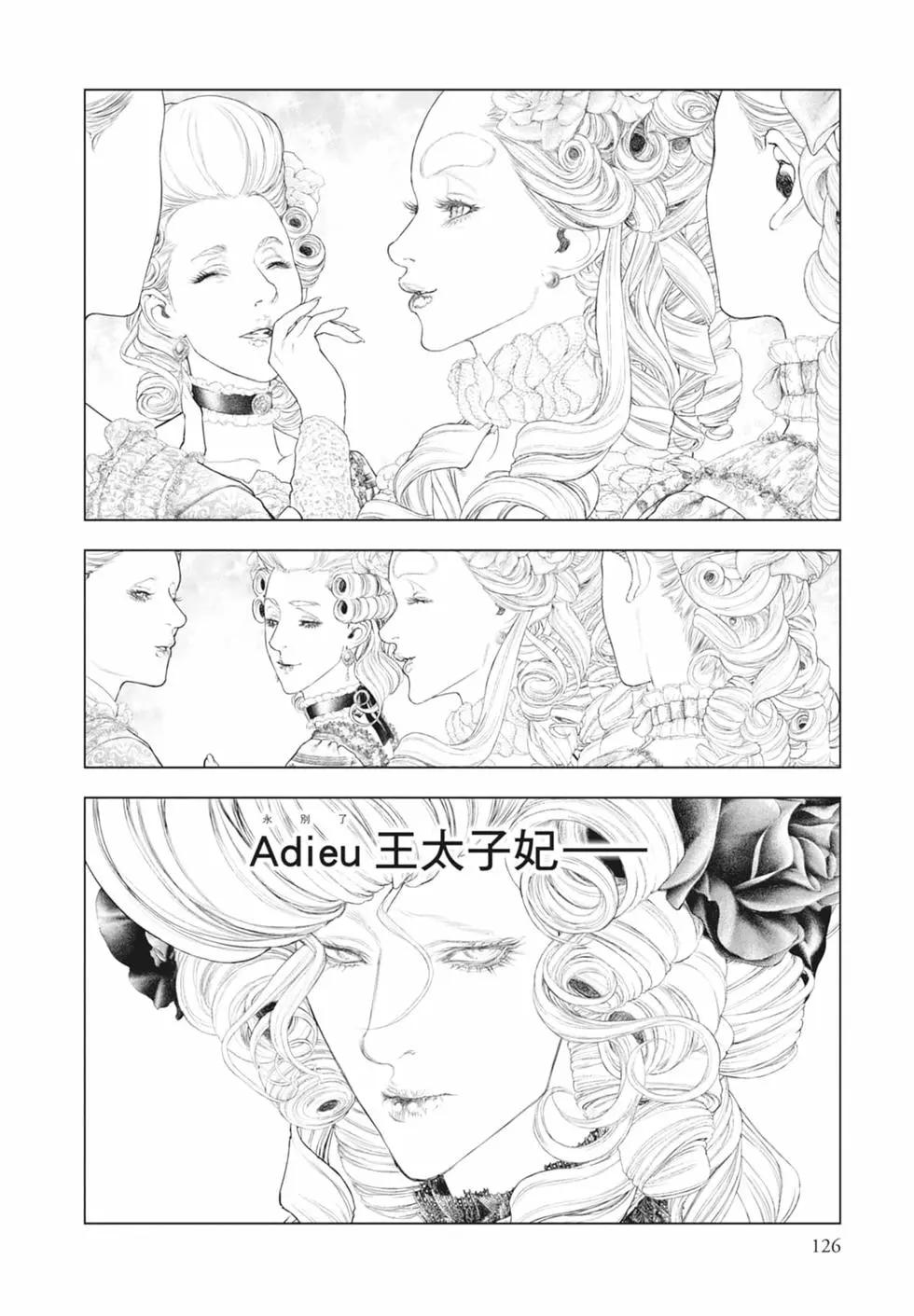 第09卷135