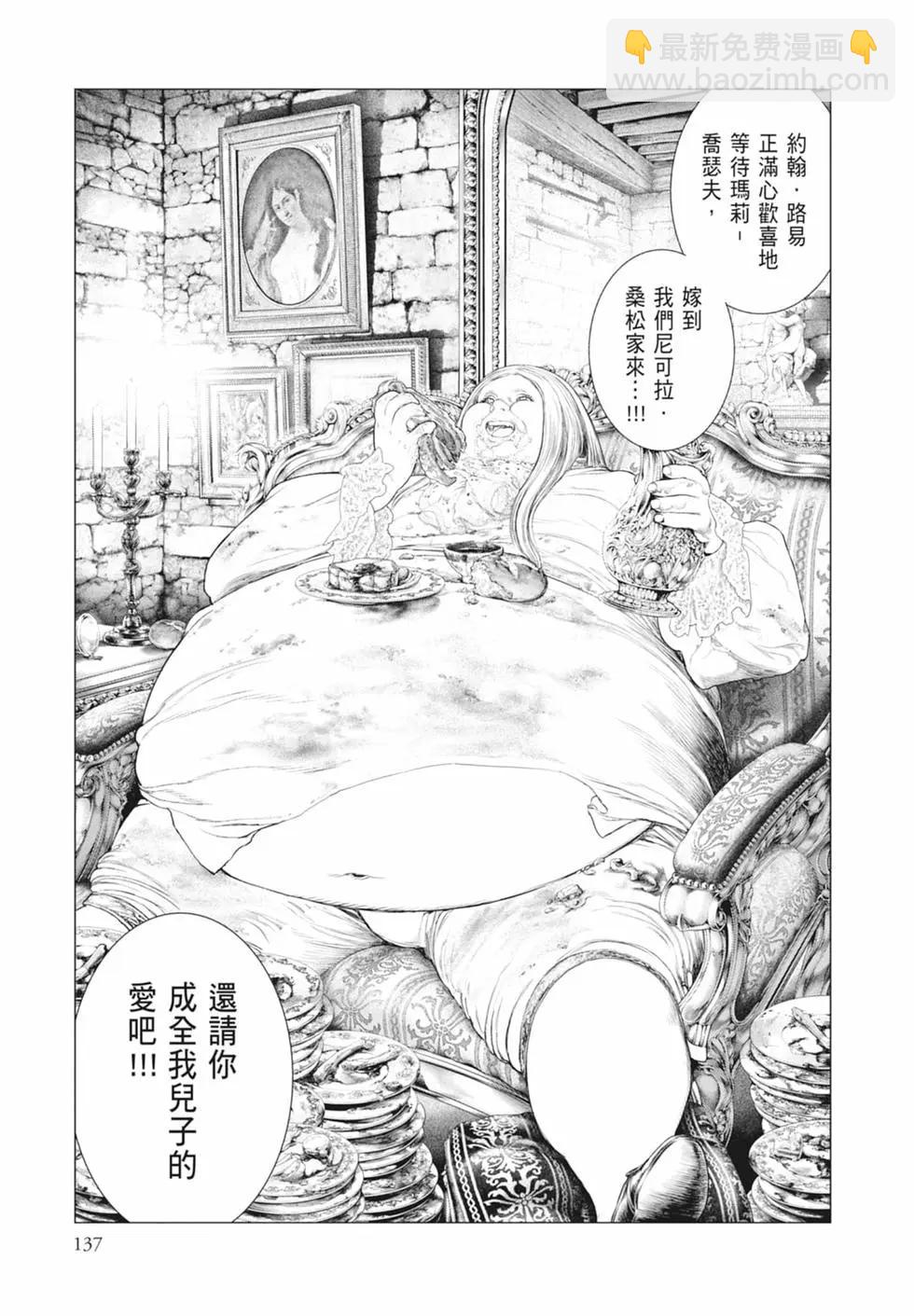 第09卷146