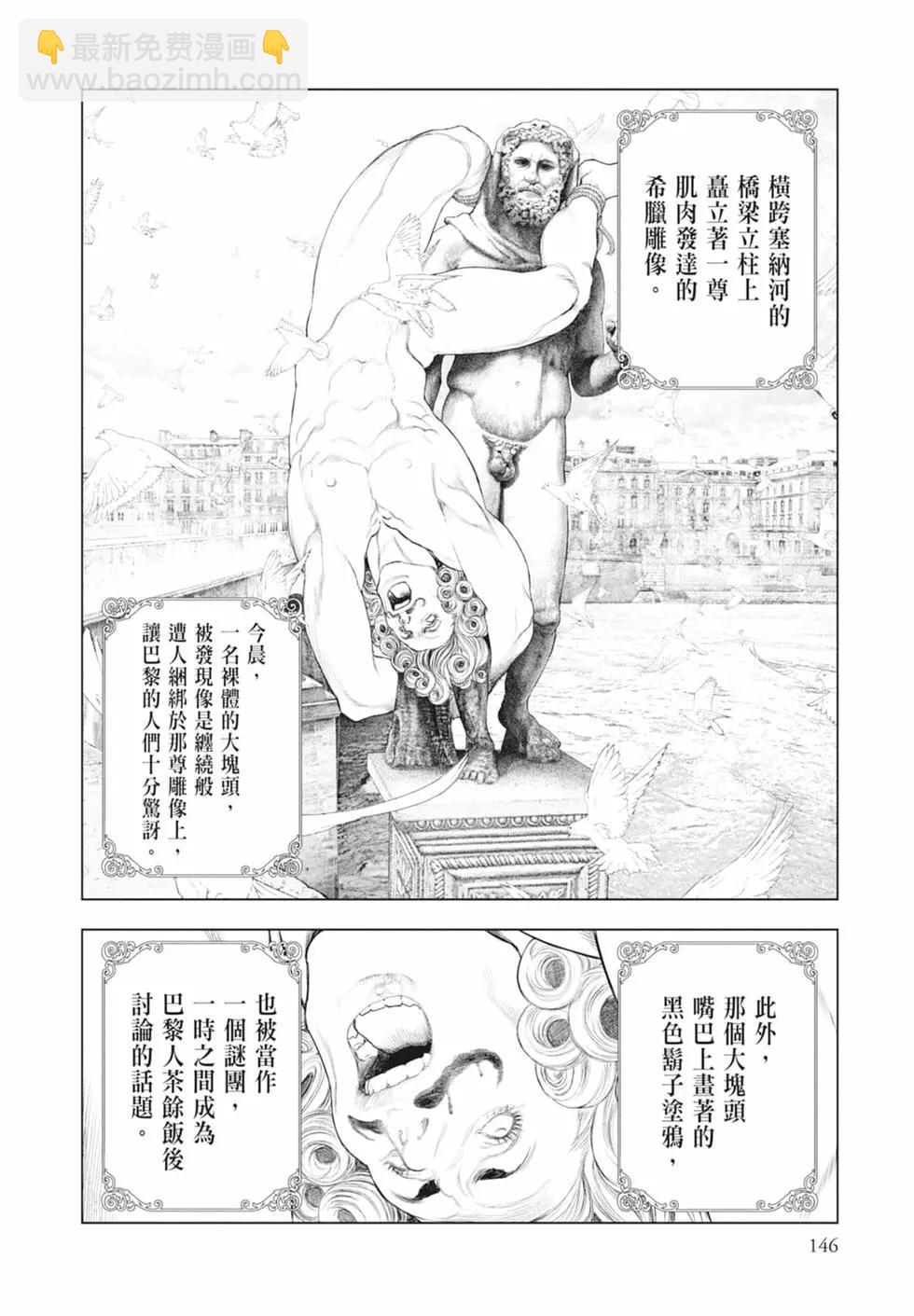第09卷155