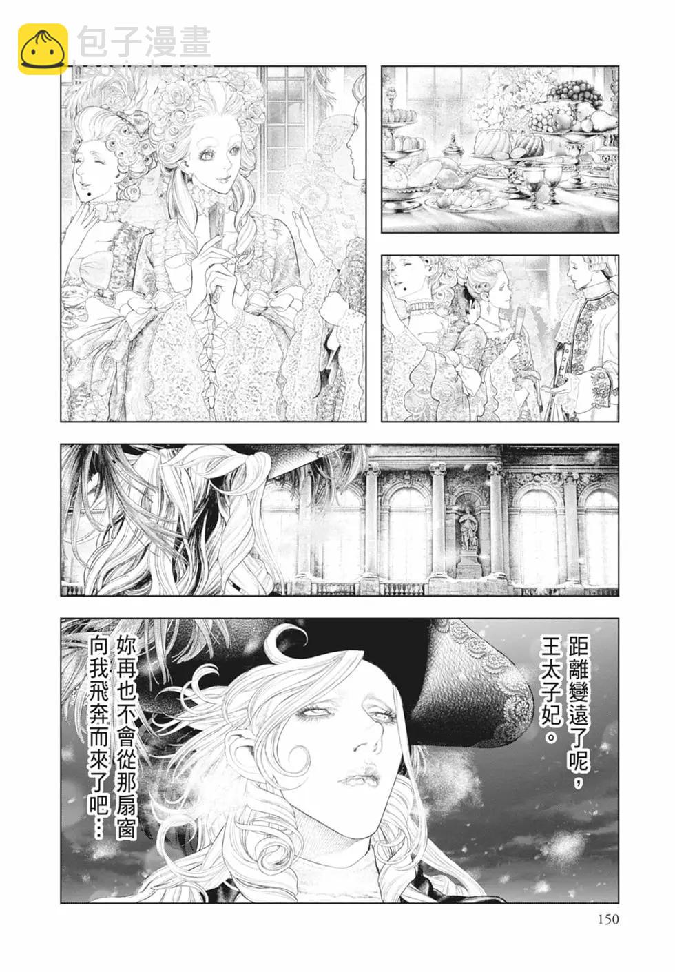 第09卷163