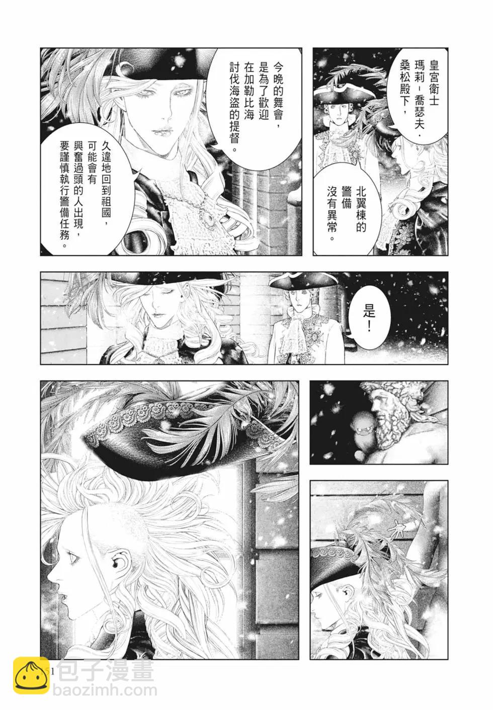 第09卷164