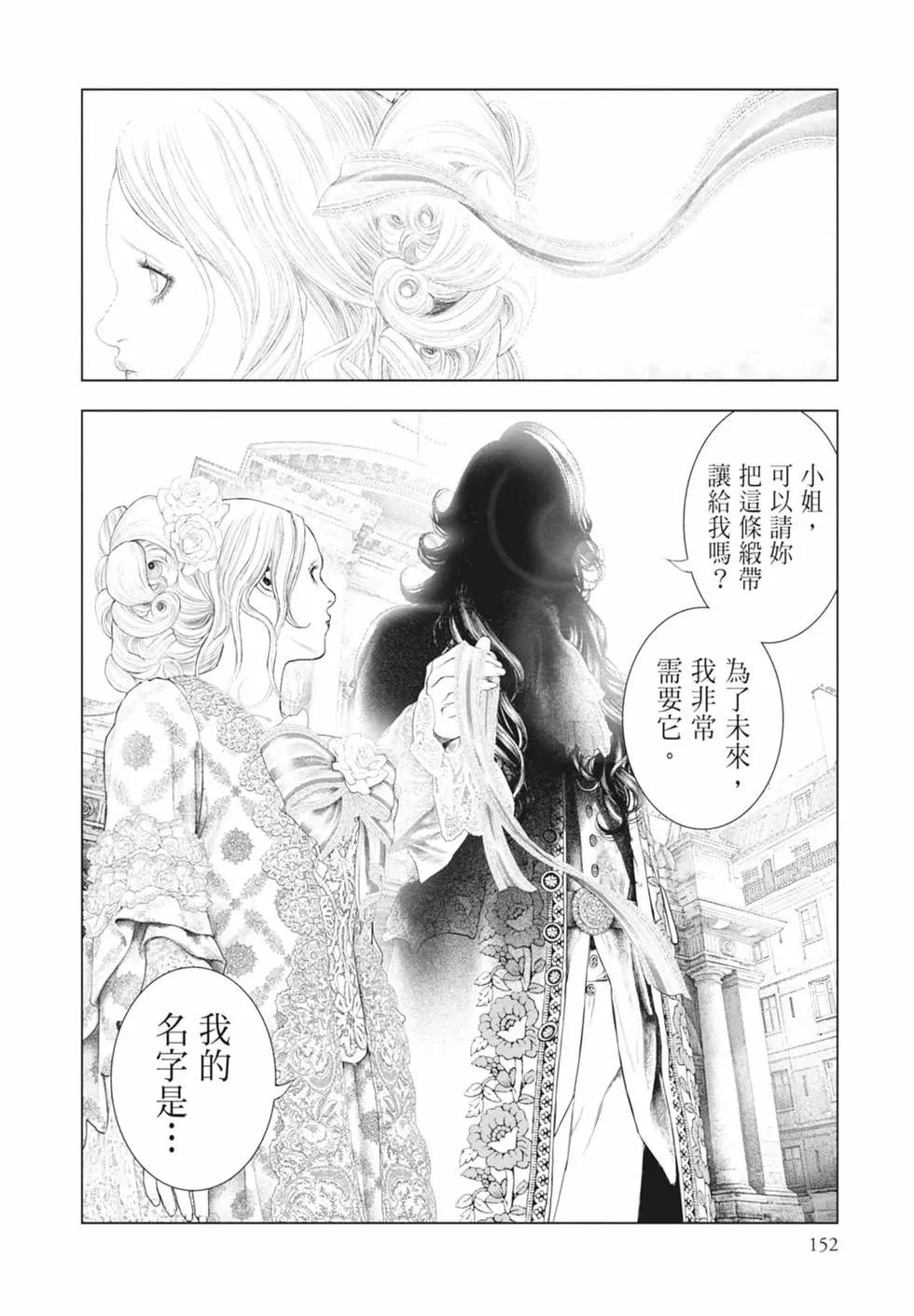 第09卷165