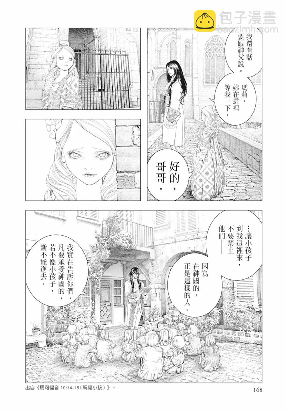 第09卷181