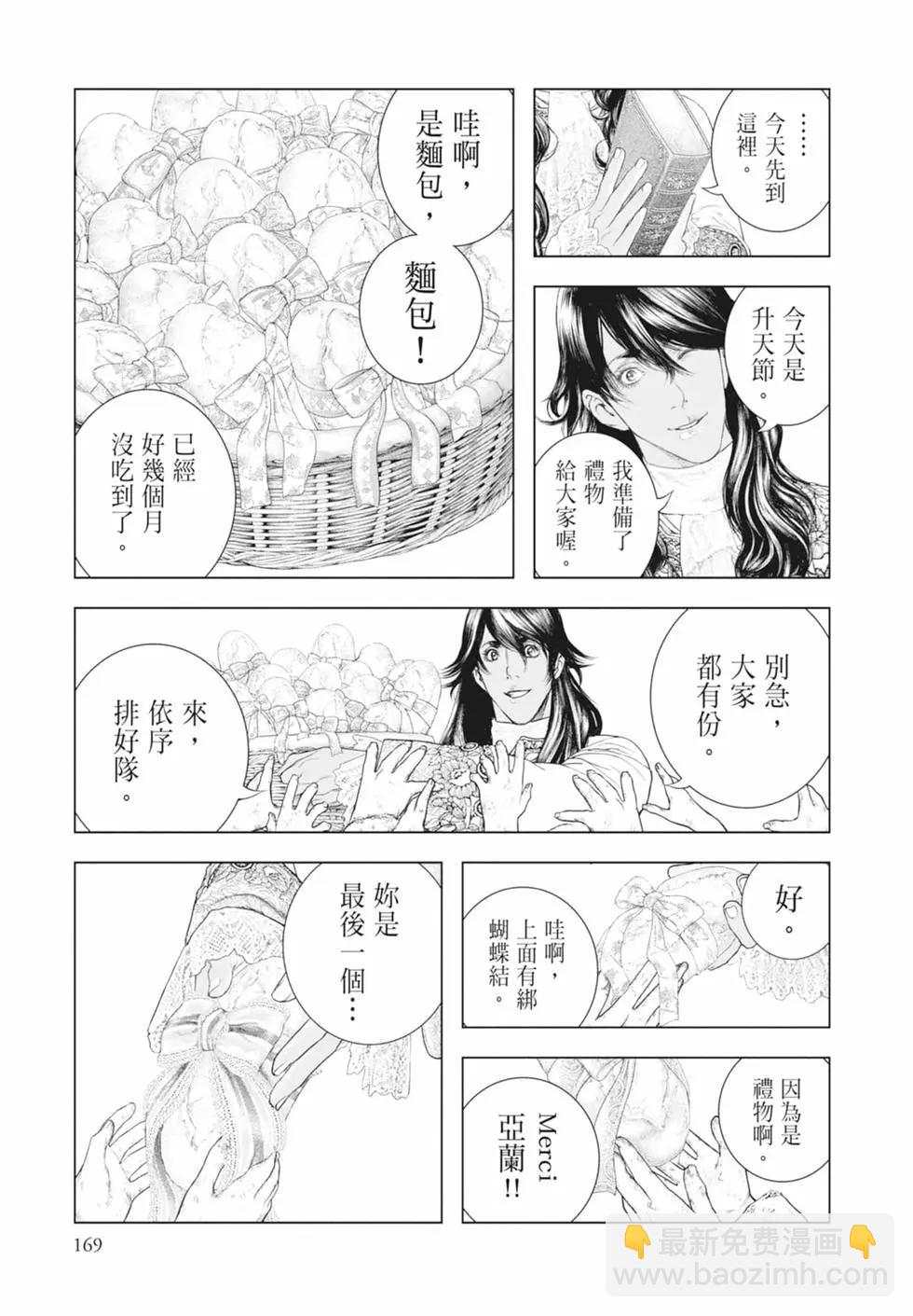第09卷182