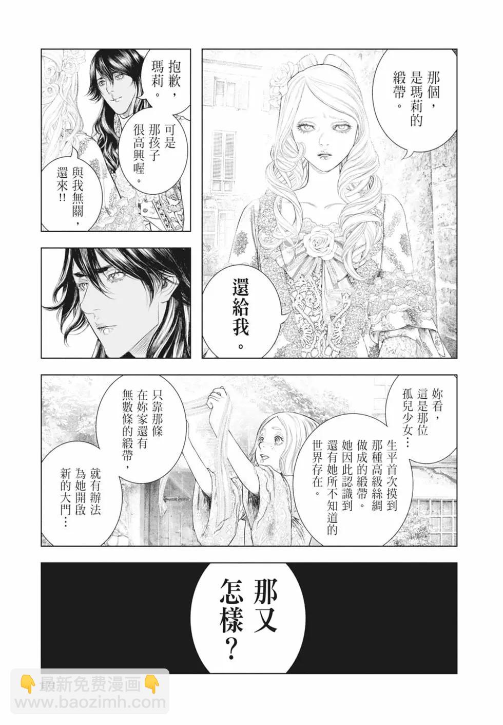 第09卷184