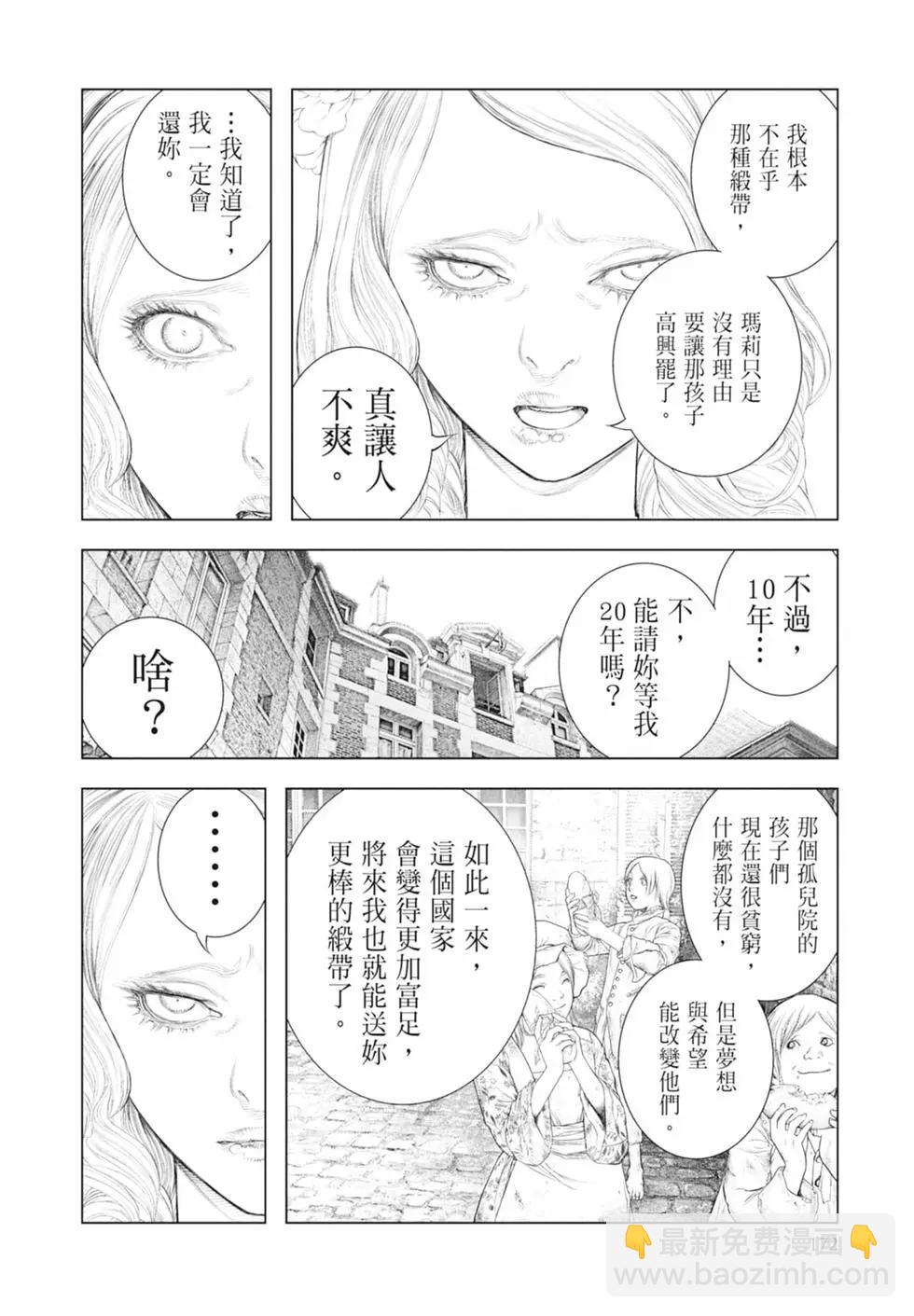 第09卷185