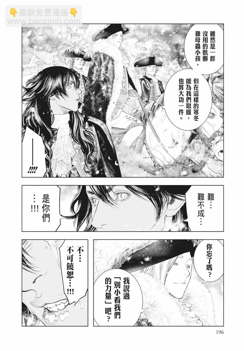 第09卷213