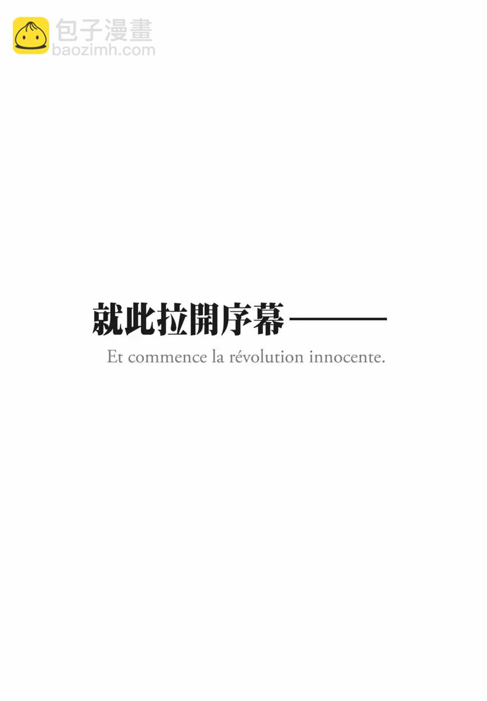 第09卷239