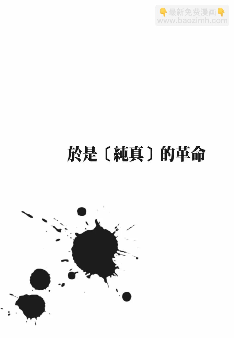 第09卷240