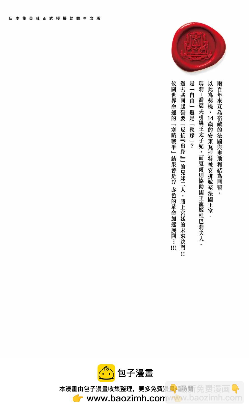 第09卷243