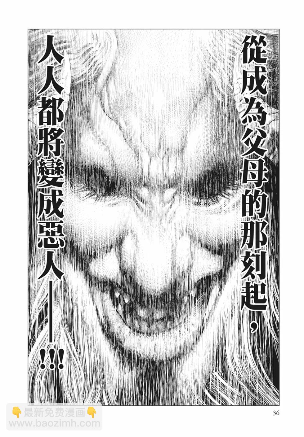 第09卷37