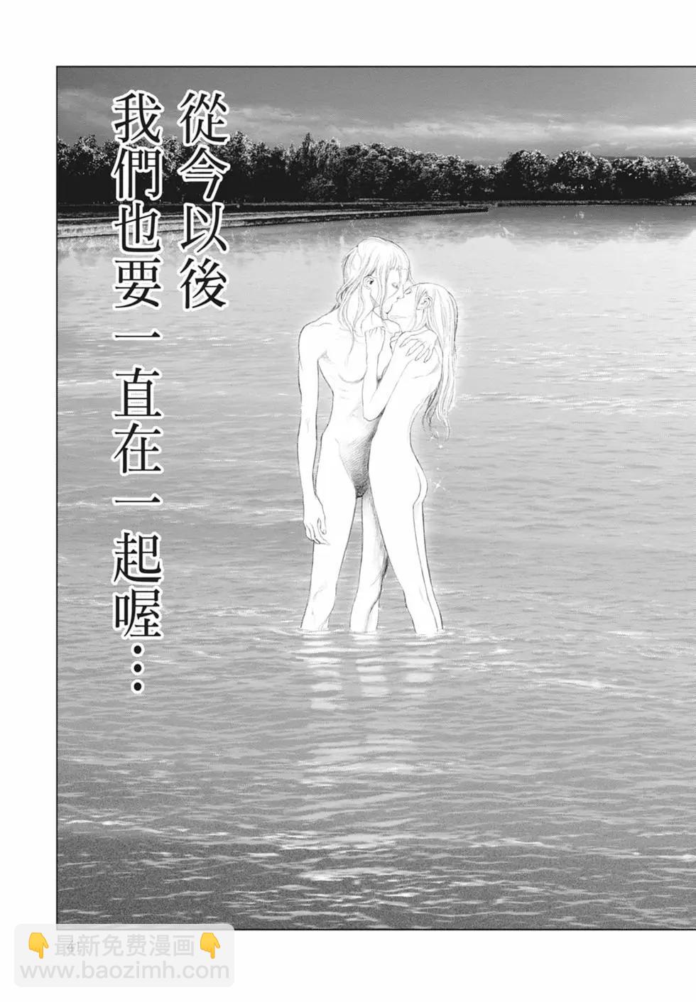 第09卷42