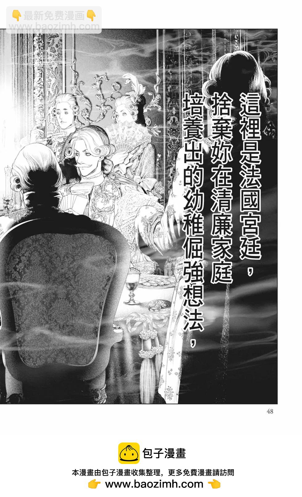 第09卷49