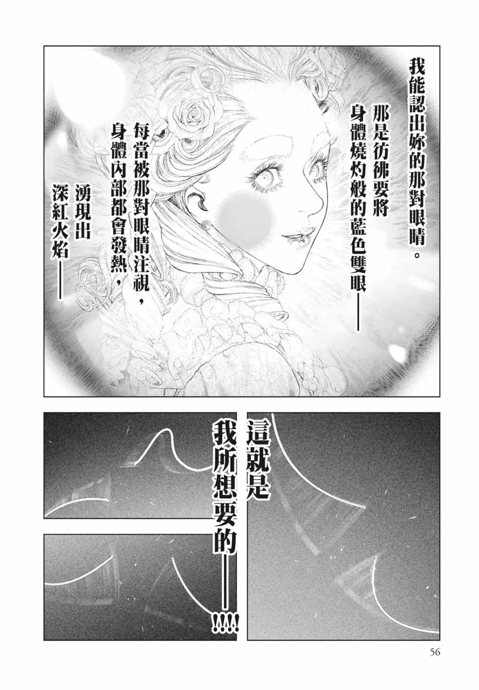 第09卷61