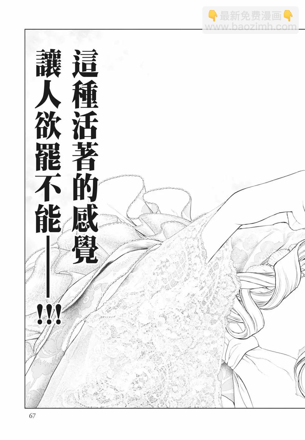 第09卷72