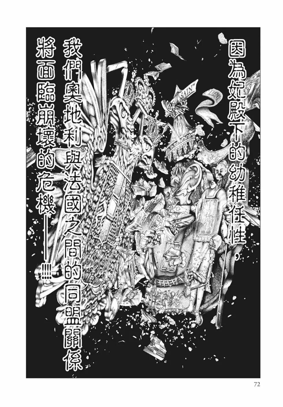 第09卷77