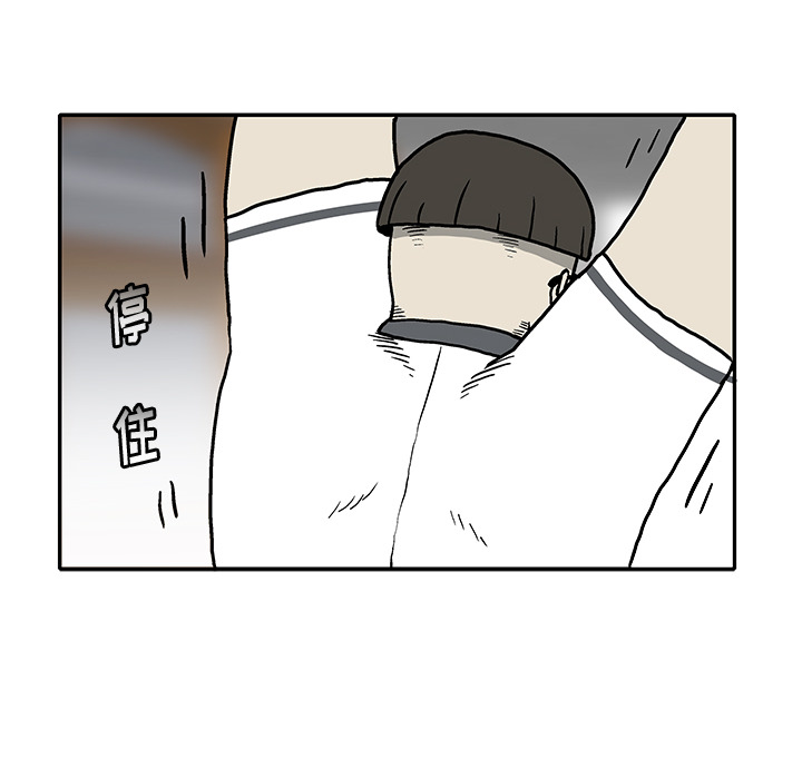 第 2 话115