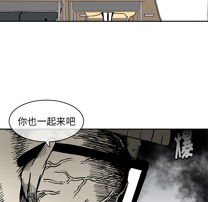 第 2 话117