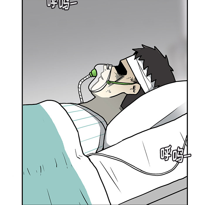 第 2 话17