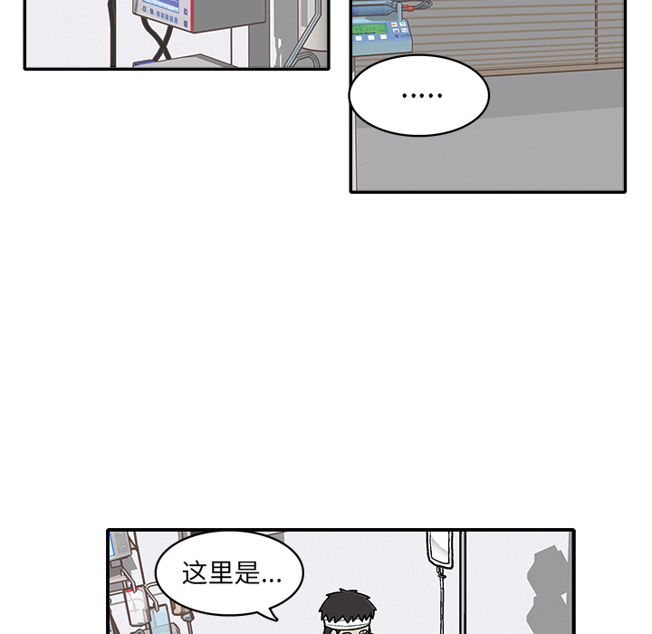第 2 话24